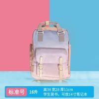 ราคา กระเป๋าเป้สะพายหลังลายโดนัทยี่ห้อ LIN xiaokou กระเป๋าเป้ใส่คอมพิวเตอร์ซีรีส์ doughnut mcngbcnt กระเป๋าหนังสือสำหรับนักเรียนมัธยมปลาย (16932846616)
