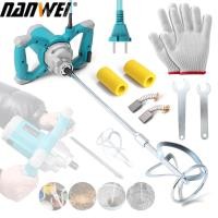 ราคา NANWEI เครื่องผสมคอนกรีตไฟฟ้า2600วัตต์เครื่องผสมปูนซีเมนต์คอนกรีตมือถือแบบพกพาเครื่องผสมปรับได้6สปีดเครื่องมือกวนสีปูนปูนฉาบปูน (17642189072)