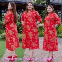 ราคา รอบอก64 ส่งฟรี ชุดไทยนลินภัสร์91 ชุดไทยไซส์ใหญ่ เดรสพื้นเมือง ชุดผ้าไทย เดรสผ้าไทย (17453090778)