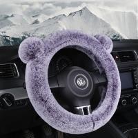 ราคา ที่หุ้มพวงมาลัยรถยนต์ ที่หุ้มพวงมาลัย ปลอกหุ้มพวงมาลัย มาลัยพวงมาลัยรถ ผ้าพลัฌ (12837095468)