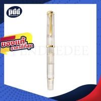 ราคา Pelikan ปากกาหมึกซึม พีลีแกน เอ็ม200 pelikan Classic m200 golden beryl Special Edition (18961320506)