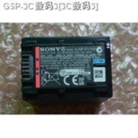 ราคา อุปกรณ์เสริมกล้อง URGREEG SONY NP FV100 CX700E PJ50E 26 (14060330839)