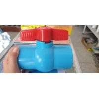 ราคา บอลวาล์ว PVC ขนาด 2 นิ้ว (7603286233)