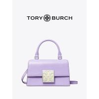 ราคา TORY BURCH BON BON กระเป๋าพุดดิ้งขนาดเล็กแบบพกพา 148863 (20911596784)