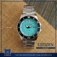 ราคา แถมเคสกันกระแทก นาฬิกา Citizen Mechanical Automatic 43mm NJ0170 83X Avid Time ซิติเซ็น ของแท้ ประกันศูนย์ (17079243749)