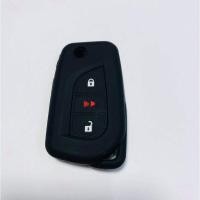 ราคา ซิลิโคนกุญแจ ซิลิโคนรีโมทกุญแจ TOYOTA REVO เคสกุญแจรถ ปลอกกุญแจ รถยนต์ รีโว่ (14891789413)