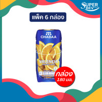 ราคา แพ็ค 6 กล่อง CHABAA น้ำผลไม้ชบา 180 ml (14231598281)