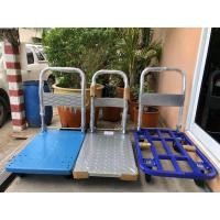ราคา รถเข็นพับได้4ล้อ 4รุ่น รับนน 150kg 250kg รถเข็นจ่ายตลาด รถเข็นของ รถเข็นสินค้า รถเข็นผัก รถเข็นเหล็กอเนกประสง (21260874467)
