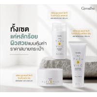 ราคา ชุดแซต โฟมล้างล้างหน้า ครีมบำรุง น้ำตบ ครบแซต (21301446493)