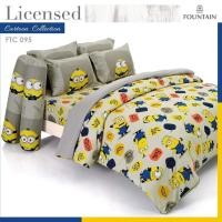 ราคา ผ้าห่ม ผ้านวม Minions ลิขสิทธิ์แท้ แบรนด์ Fountain มินเนี่ยน Minion ลายการ์ตูน ผ้านิ่ม (16110327623)
