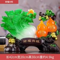 ราคา แหล่งที่มาของ Lizhiyuan Zhaocai Yubaicai Sijifacai Shop ย้ายไปเปิดของขวัญเคาน์เตอร์เฟอร์นิเจอร์การตกแต่งตู้ทีวี (20568745400)