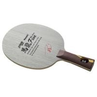 ราคา ไม้ปิงปอง NITTAKU MALONG FIVE LG FL (5138794245)