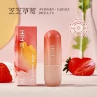 ราคา Horec ลิปมัน ลิปวาสลีนบาล์ม บำรุงริมฝีปาก ให้ความชุ่มชื้น วาสลีนทาปาก Vaseline วาสลีน ลิปบาล์ม มอยส์เจอร์ไรซิ่ง ลิป มาส์ก lip balm moisturizing lip balm (21197591620)