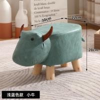 ราคา ม้านั่งไม้แท้รูปสัตว์เก้าอี้สตูลลายการ์ตูนเก้าอี้สตูลไม้แท้ใช้ในบ้านเก้าอี้หน้าประตูม้านั่งเตี้ยเก้าอี้สำหรับเปลี่ยนรองเท้าสำหรับเด็ก (13356111521)