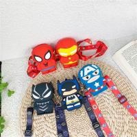 ราคา Marvel กระเป๋าเด็กน่ารัก Spiderman Ironman Batman Superman เด็กผู้หญิงกระเป๋ากระเป๋าสตางค์การ์ตูน Avengers Heroes กระเป๋าเหรียญเด็กกระเป๋าเด็ก (20131290024)