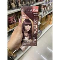 ราคา ตัดฝากล่อง ดีแคชโปรมาสเตอร์คัลเลอร์ ครีมเปลี่ยนสีผมดีแคช มาสเตอร์ 60มล (20003747386)