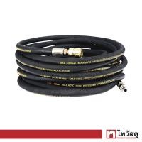 ราคา สายฉีดน้ำไฮดรอลิกแรงดันสูง GIANTTECH รุ่น SM 038 ขนาด 15 เมตร สีดำ (16529199724)