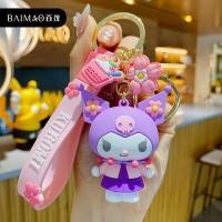 ราคา ห้อยกระเป๋า ห้อยกุญแจ ห้อยกุญแจรถ ห้อยกล้อง กุญแจรถ กุญแจบ้าน กระเป๋า พวงกุญแจตุ๊กตา crystal พวงกุญแจรถยนต์ พวงกุญแจน่ารัก พวงกุญแจเท่ๆ พวงกุญแจอนิเมะ พวงกุญแจรถมอไซ (15895471527)