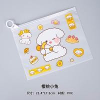 ราคา ถุงซิปรูดได้ ถุงซิปเก็บของ มีลายการ์ตูนน่ารัก (21292368751)