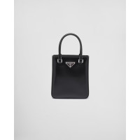 ราคา Prada Small brushed leather tote Top Handle Bag (21228323945)
