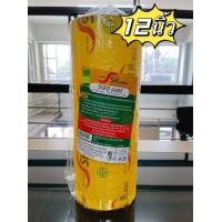 ราคา 500 เมตร ฟิล์มยืด แรปห่อ ฟิล์มห่อถนอมอาหาร 12นิ้ว 30cm X 500M (21064772119)