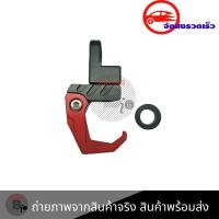 ราคา ตะขอแขวนของติดรถมอเตอร์ไซค์ แบบติดหูกระจก ที่แขวนสัมภาระ 0293 (5119156589)