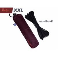 ราคา เปลสนามเปลผ้าร่ม เปลทหารเปลนอน ไซส์XXL สีพื้น ผ้าร่ม2 ชั้น แถมเชือกฟรี น้ำหนักเบาพกพาสะดวก พับเก็บง่ายมีถุงผ้าใส่ ขนาด140 210cm พร้อมส่ง (12518778402)
