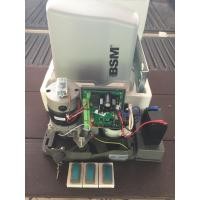 ราคา มอเตอร์ประตูรีโมท BSM DC 16V (16160436192)