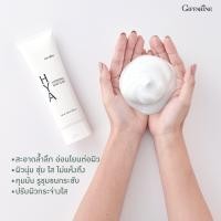 ราคา ไฮไฮยาเซรั่ม ไฮยากิฟฟารีน เซรั่มไฮยา HYA Intensive Whitening Pre serum GIFFARINE ด้วย Hyaluron (17308262585)