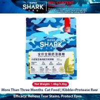 ราคา โปรตีนสูง SuperShark ไขมันต่ำบรรเทาคราบน้ำตาอาหารแมวการต่อสู้สองครั้งสูตรเนื้อและกระดูกและปลาฉลาม1 8กก 5 5กก (21045961655)