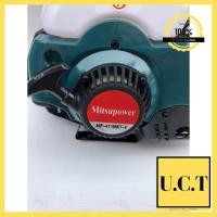 ราคา ตู้เชื่อมแบบพกพา BONCHI 550 แอม สุดยอดตู้เชื่อมขนาดเล็ก ด่วน ของมีจำนวนจำกัด UCT (7554295628)