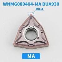 ราคา เครื่องมือกลึงภายนอกเครื่องกลึง WNMG080404ใส่คาร์ไบด์ WNMG ชุดเครื่องมือตัด CNC เครื่องกลึงโลหะชิ้นส่วนเครื่องกลึง (20938476594)