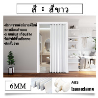 ราคา PVC ประตูบานเลื่อน PVC ประตูพับ หีบเพลงที่เรียบง่าย ห้องนอน ห้องน้ำ ห้องครัว ประตูบานเลื่อน ประตูพับเงียบ ประตูแยกควันน้ำมัน (21355369741)