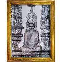 ราคา กรอบรูปกระจกมงคล ในหลวง ร 9ทรงหลั่งน้ำทักษิโณทก ขนาด18 23 นิ้ว (17160914041)