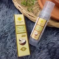 ราคา Pinnara Coconut Oil Serum 85 ml เซรั่มน้ำมันมะพร้าว พินนารา เซรั่มน้ำมันมะพร้าวสกัดเย็น ของแท้ (16890555092)