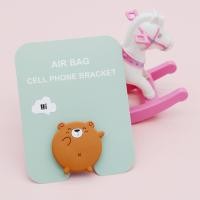 ราคา Griptok ติดหลังมือถือลายพาสเทล ติดหลังมือถือ ขาตั้งมือถือลายการ์ตูน ที่ติดหลังโทรศัพท์ ขาตั้งมือถือ ตัวป๊อปติดมือถือ ที่ติดโทรศัพท์ (19370543769)