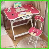 ราคา โต๊ะ เก้าอี้เขียนหนังสือ นักเรียนประถม อเนกประสงค์ โต๊ะลายการ์ตูนB991 (21105354193)