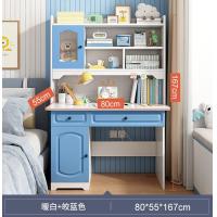 ราคา โต๊ะทำการบ้าน โต๊ะทำงาน โต๊ะไม้ โต๊ะคอมพิวเตอร์ โต๊ะเขียนหนังสือ โต๊ะคอม โต๊ะทำงาน โต๊ะเขียนหนังสือเด็ก โต๊ะทำการบ้านเด็ก (16433806682)