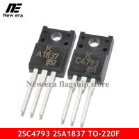 ราคา 5คู่Original 2SC4793 2SA1837 TO 220F 5Pcs C4793 5Pcs A1837 เครื่องขยายเสียงToหลอดใหม่ (19457146635)