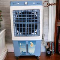 ราคา พัดลมไอเย็น Meier รุ่น ME 704 แอร์เคลื่อนที่ พัดลมไอเย็นพกพา แอร์ เครื่องปรับอากาศ เครื่องปรับอากาศเคลื่อนที่ 30L 35L (13952047419)