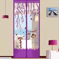 ราคา ม่านแม่เหล็กกันยุง มุ้งกันยุงติดประตู ม่านติดประตู ม่านติดหน้าต่าง โนมัติ กันยุง อากาศถ่ายเทได้ดี ติดตั้งง่าย หลายแบบให้เลือก (15950937175)