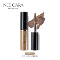 ราคา Nee Cara Tinted Brow Mascara N590 มาสคาร่าคิ้ว 4.5g