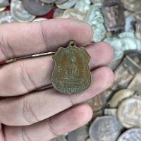 ราคา จี้พระ เหรียญ หลวงพ่อโสทร เมืองฉเชิงเทรา รุ่นแรก ปี 2460 พระเครื่อง ยอดนิยม (20535891321)