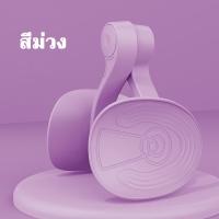 ราคา ออกกำลังกาย อุปกรณ์ลดต้นขา เครื่องบริหารต้นขา เครื่องออกขา ต้นแขน เอว ลดน้ำหนัก อุปกรณ์ออกกำลังกาย อุปกรณ์โยคะ คลิปหนีบกล้ามเนื้อ ที่ลดต้นขา เครื่องออกกำลังกายต้นขา เครื่องลดต้นขา ที่ออกกำลังขา ที่ออก