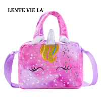 ราคา LENTE VIE LA กระเป๋าสะพายไหล่ของผู้หญิงเด็กผู้หญิงกระเป๋าพาดลำตัวสีสันสดใสลายการ์ตูนยูนิคอร์นผ้ามัดย้อมรุ่นใหม่ (14830381745)