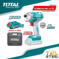 ราคา สว่านไขควงกระแทก ไร้สาย 20 โวลท์ แบต 2 ก้อน แท่นชาร์จ รุ่น TIRLI2017 Li ion Impact Driver (21269118304)