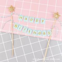 ราคา ป้ายปักเค้ก2เสาสีพาสเทลฟ้า ชมพูcake topperป้ายปักเค้กพระจันทร์เสี้ยว (17916811814)