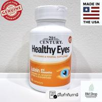 ราคา พร้อมส่ง Healthy Eyes Lutein Zeaxanthin 60 Capsules 21st Century (19959277324)