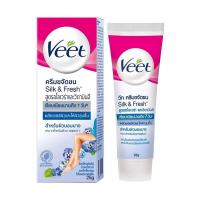 ราคา Veet Hair Removal Cream วีท ครีมขจัดขน ทุกสูตร 25 กรัม (20056016950)
