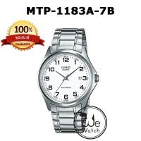 ราคา CASIO ของแท้ รุ่น MTP 1183A MTP 1183Q MTP 1183E นาฬิกาผู้ชาย กล่องและประกัน1ปี MTP1183A MTP1183 (18993764456)